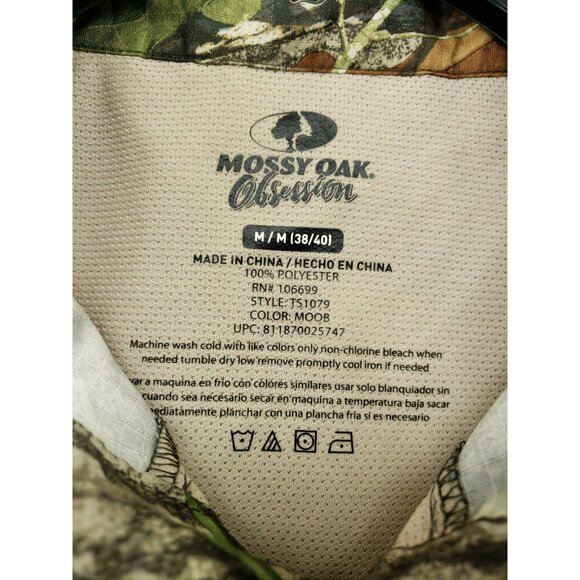 Mossy Oak Obsession Men's Size Medium Vented Short Sleeve Camouflage Shirt - Picture 5 of 7